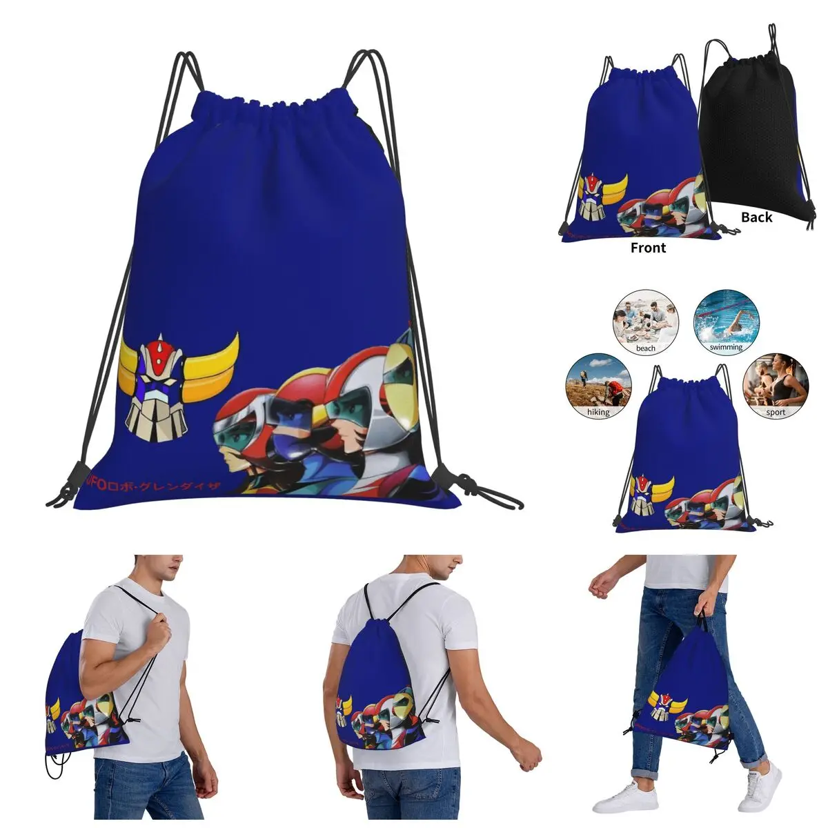 

Drawstring Bags Gym Bag UFO Robot Goldrake Backpack Funny Novelty Unique Infantry pack