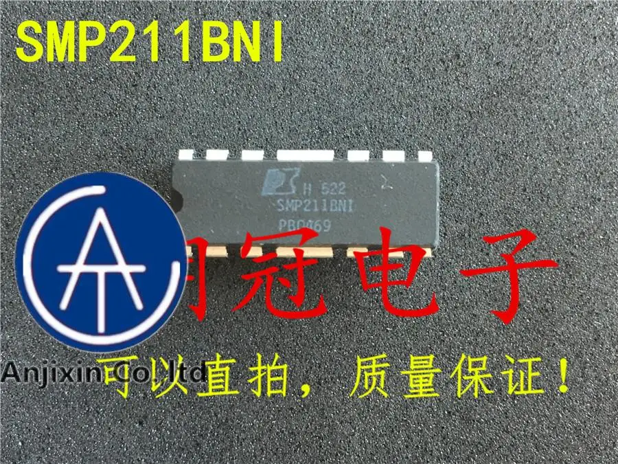 

20 шт. Оригинальный Новый SMP211BNI DIP IC