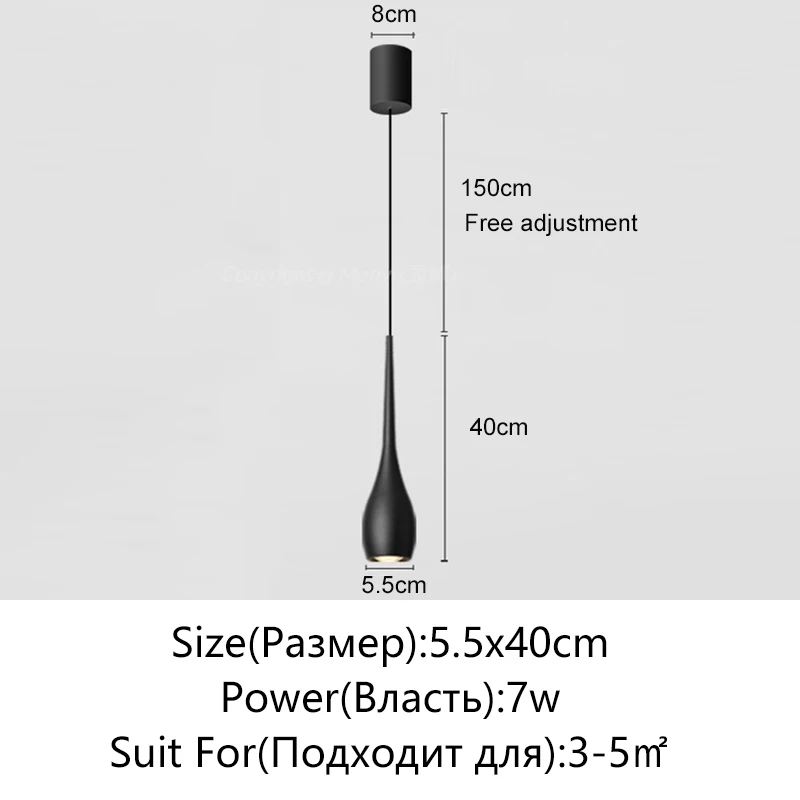 

ТОНДИ Подвесные светодиодные светильники