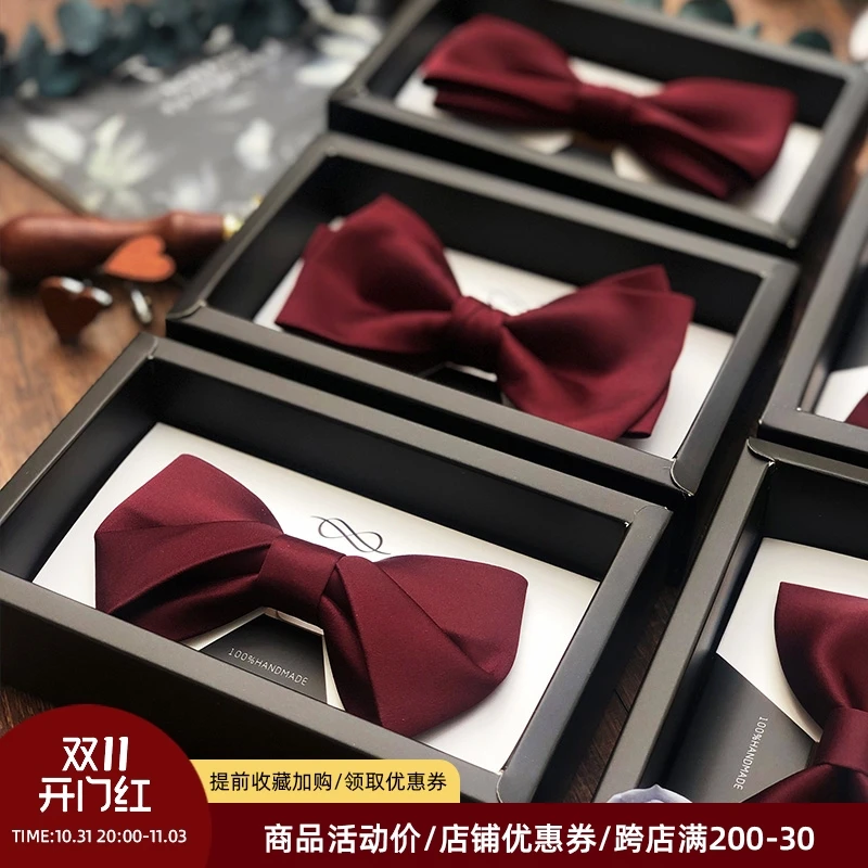 Upscale wedding groom business office best man Burgundy red English bow solid color men's bow tie