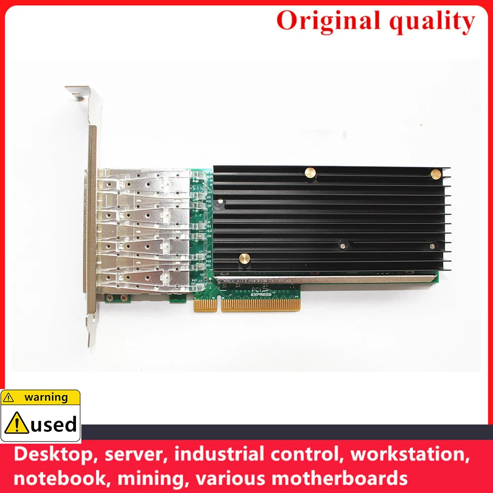 10G гигабитный 10000 Мбит/с NIC для Intel X710-DA4 сетевая карта PCI-E X4 Серверная настольная