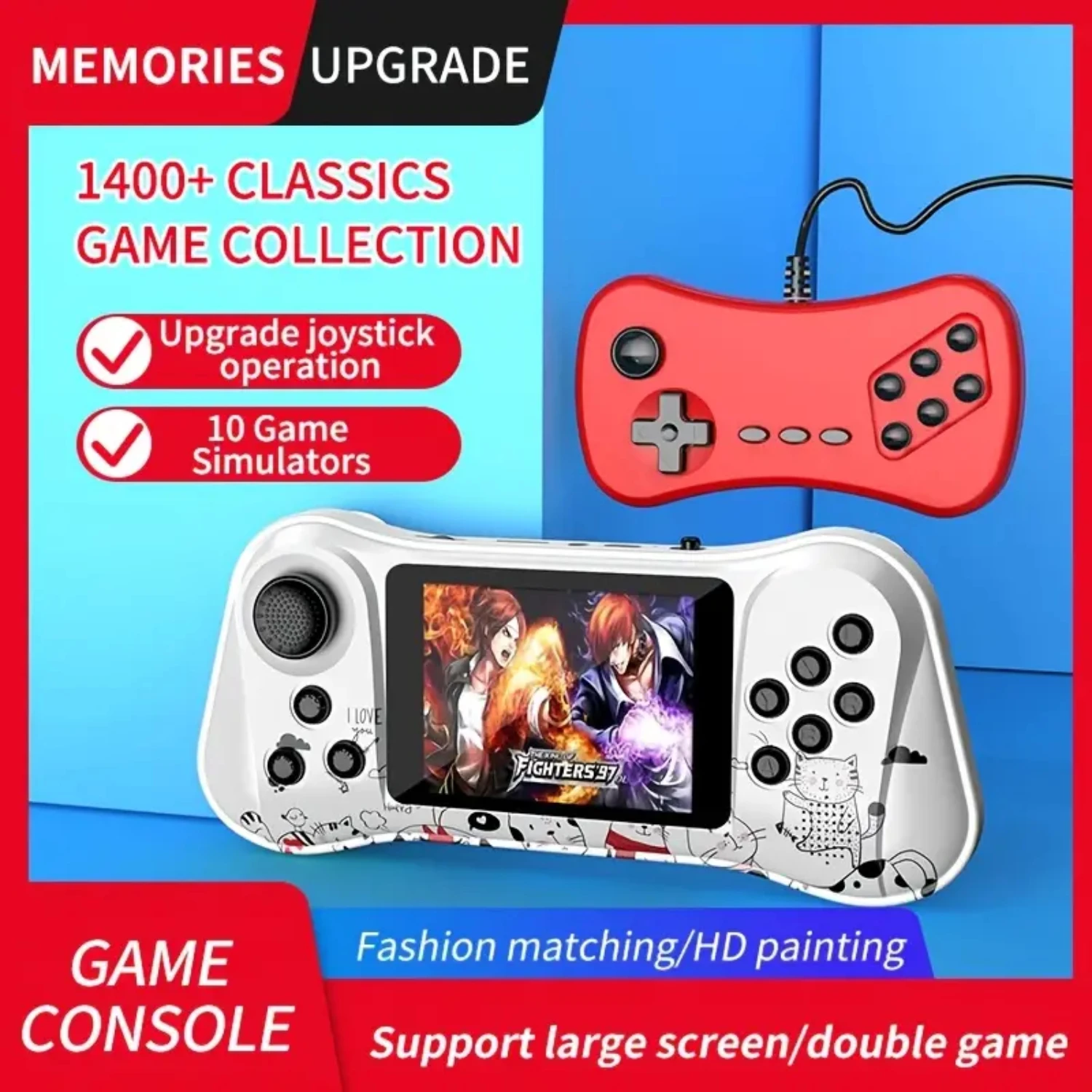 Портативная игровая консоль M10