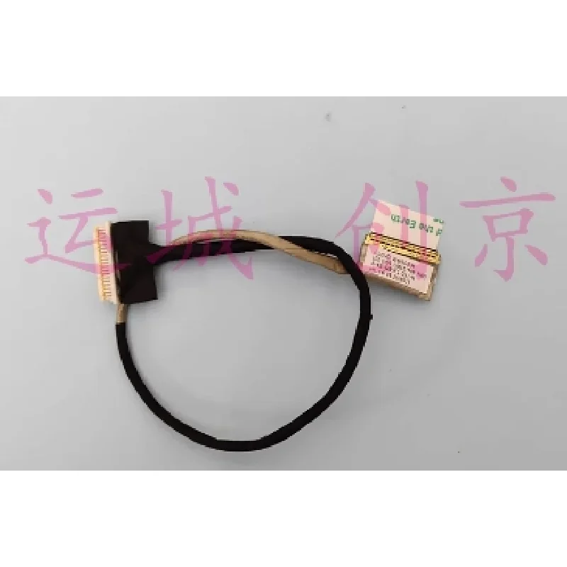 Для Raytheon G150SA G150SG W650EH 6-43-W65E1-021-N Кабель для ноутбука Экранный кабель