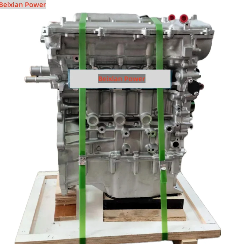 Фото Двигатель в сборе Beixian Power 2ZR 2ZR-FE 2ZRFXE для Toyota Corolla №1