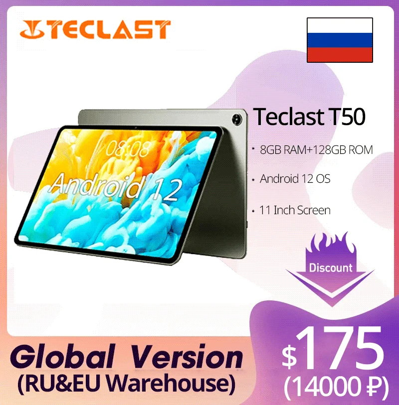 

Teclast T50 2023 11" 2K Tablet Android 12 2000x1200 8GB RAM 128GB ROM UNISOC T616 Octa Core 4G Network Type-C 18W Fast Charging