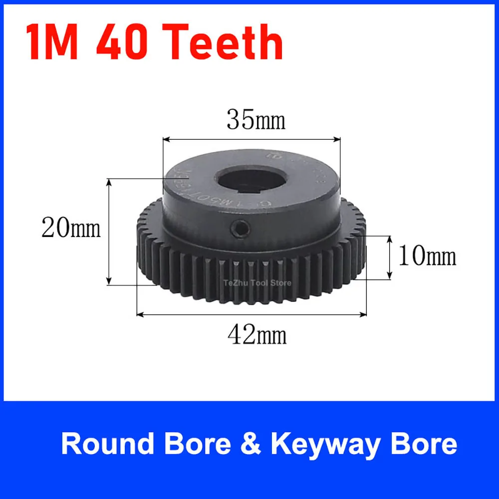 1 шт. 1Mod 40T-45T зубчатая передача металлическая коробка передач 45 # сталь 40/42/43/44/45