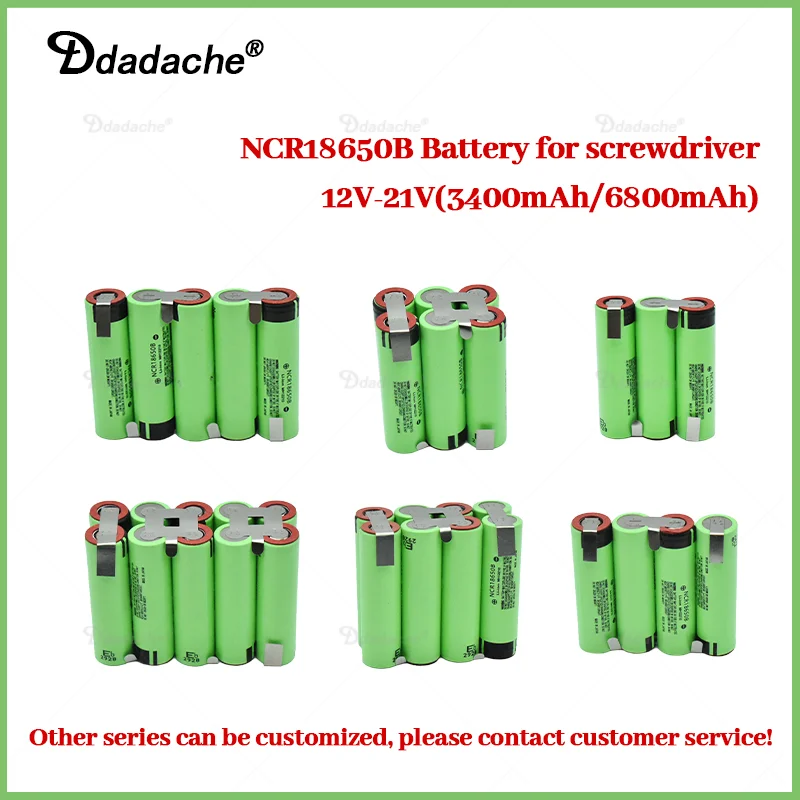 

100% NEW NCR18650B 12V 16.8V 21V Battery Pack （3400mAh-6800mAh） 20A Discharge Current for Shura Screwdriver Battery