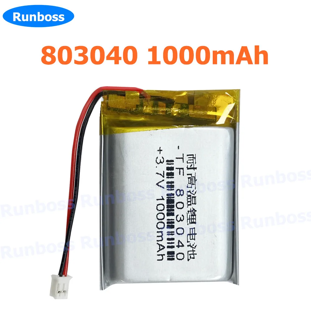 Литий-полимерный аккумулятор Ph2.0 мм 2-контактный для MP3 GPS светодиодные фонари DVR PDA