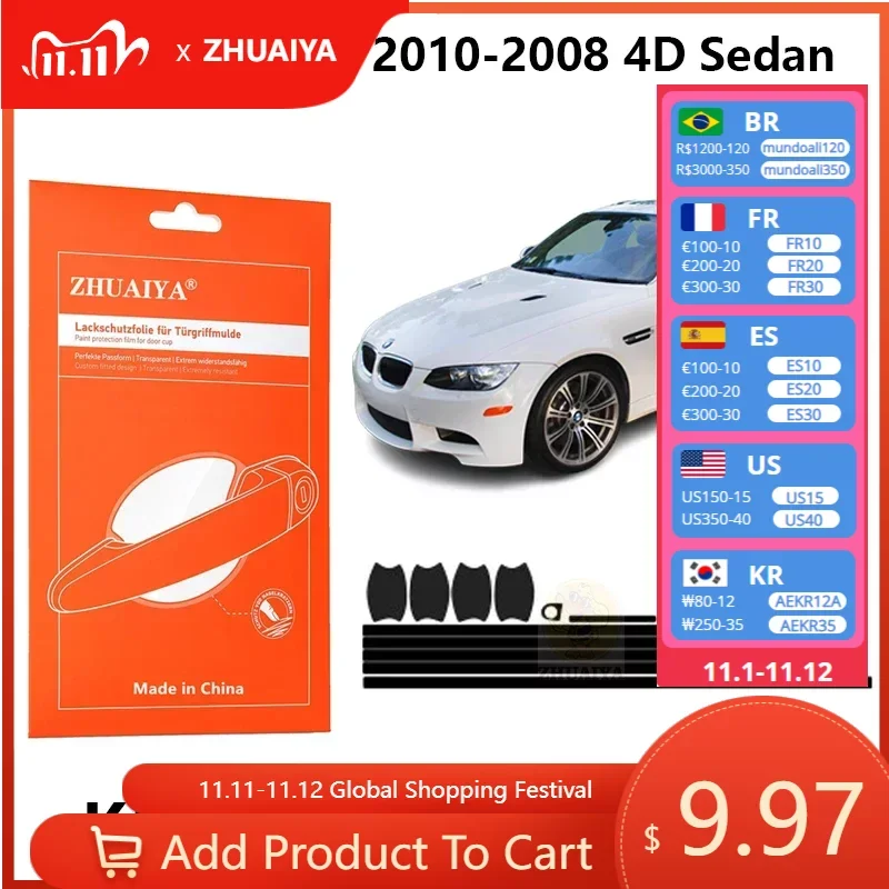 

Защитная пленка на края дверной ручки, защитная пленка на дверную ручку из ТПУ для BMW M3 2010-2008 4D, автомобильные аксессуары