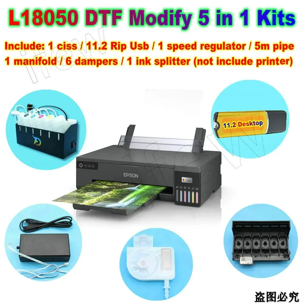 Комплект модификаций DTF Ciss устройство преобразования для Epson ET8550 XP15000 L18050