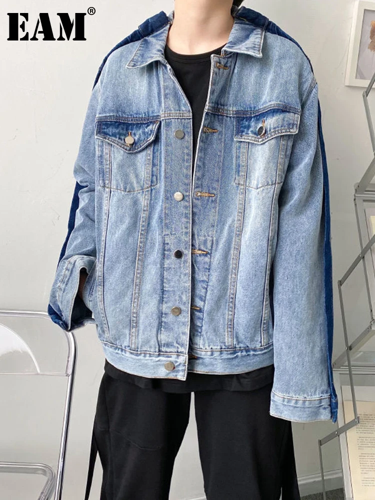 

[EAM] Loose Fit Color-block Denim Big Size Jacket New Lapel Long Sleeve Women Coat Fashion Tide Spring Autumn 2023 1DF0893