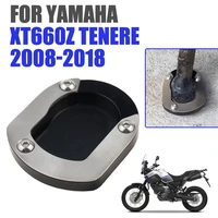 stand foot extension pad big foot pad side kick stand foot extension magnifying pad for yamaha xt660z tenere 2008 2018