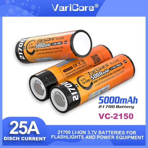 VariCore 21700 5000 мАч литий-ионная батарея для фонарика