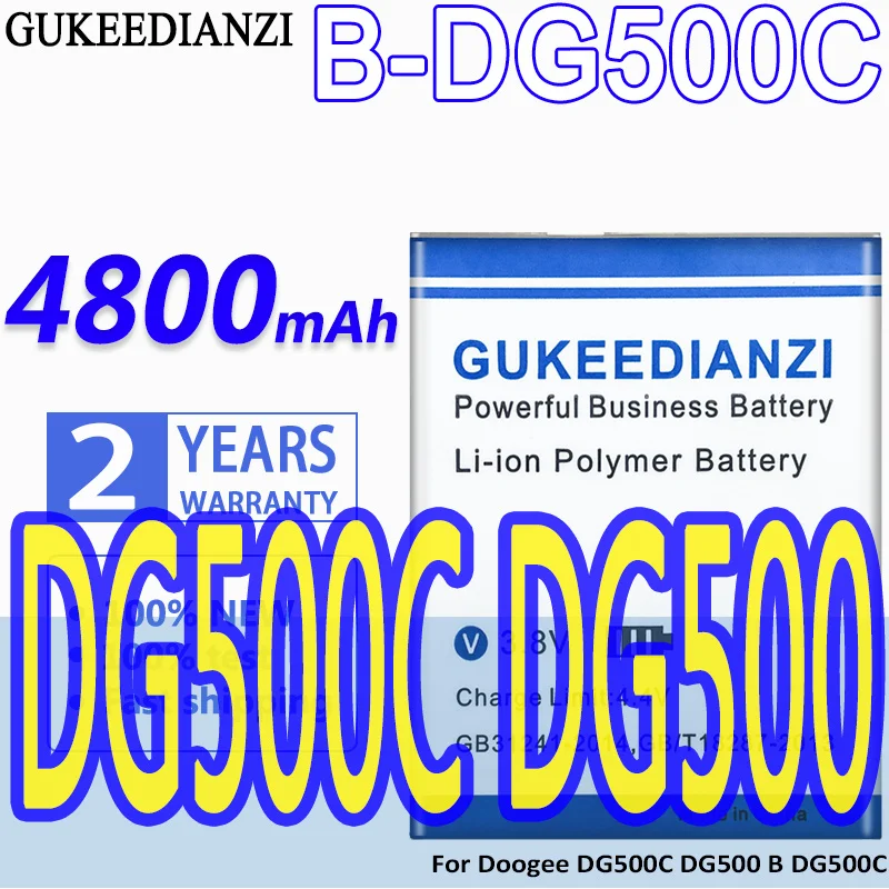Флейта с большой емкостью 4800 мАч Для Doogee DG500C DG500 B DG500C