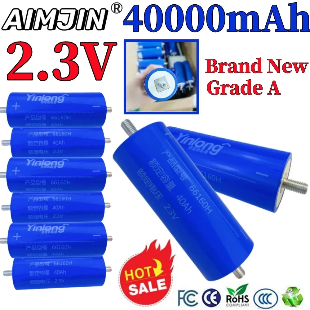 НОВЫЙ аккумулятор 2 3 В 40 Ач оригинальный Yinlong LTO 66160H 10C разряд DIY 12 24 устойчивый к