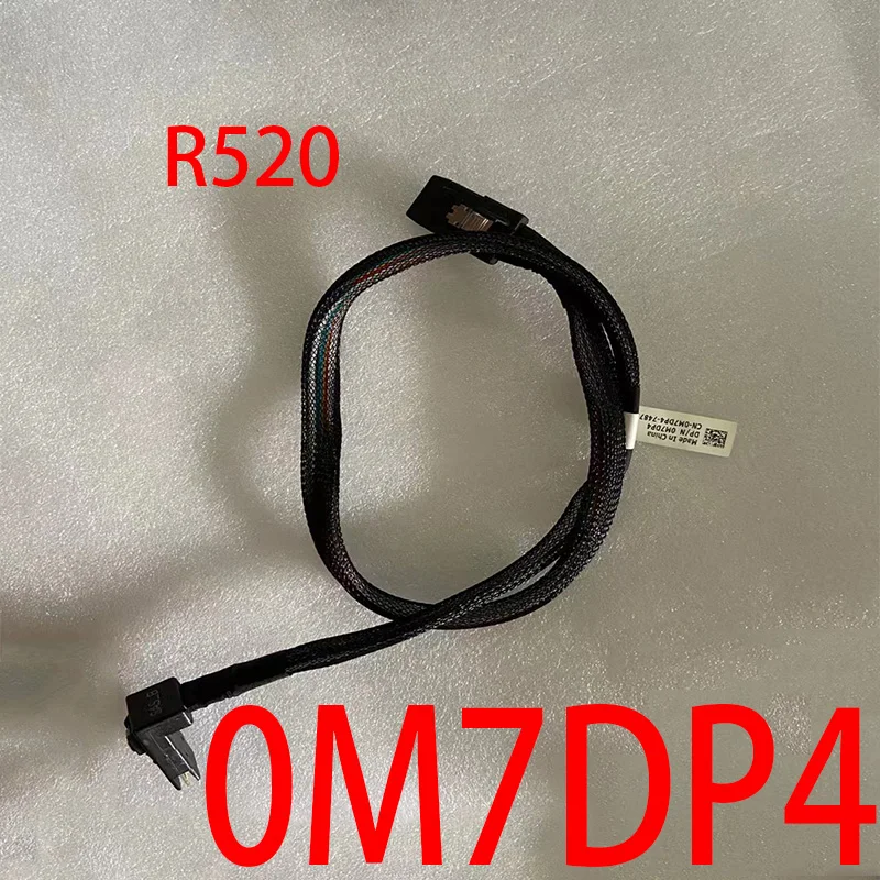 

New Original For Dell R520 Workstation Power Supply Cable 0M7DP4 M7DP4 Server MB Mainboard To Backplane BP SAS B