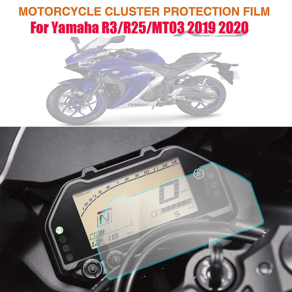 

Для Yamaha YZFR3 YZFR25 YZF R3 R25 MT03 MT 03 2020 + аксессуары для мотоциклов Защитная пленка для приборной панели защита экрана