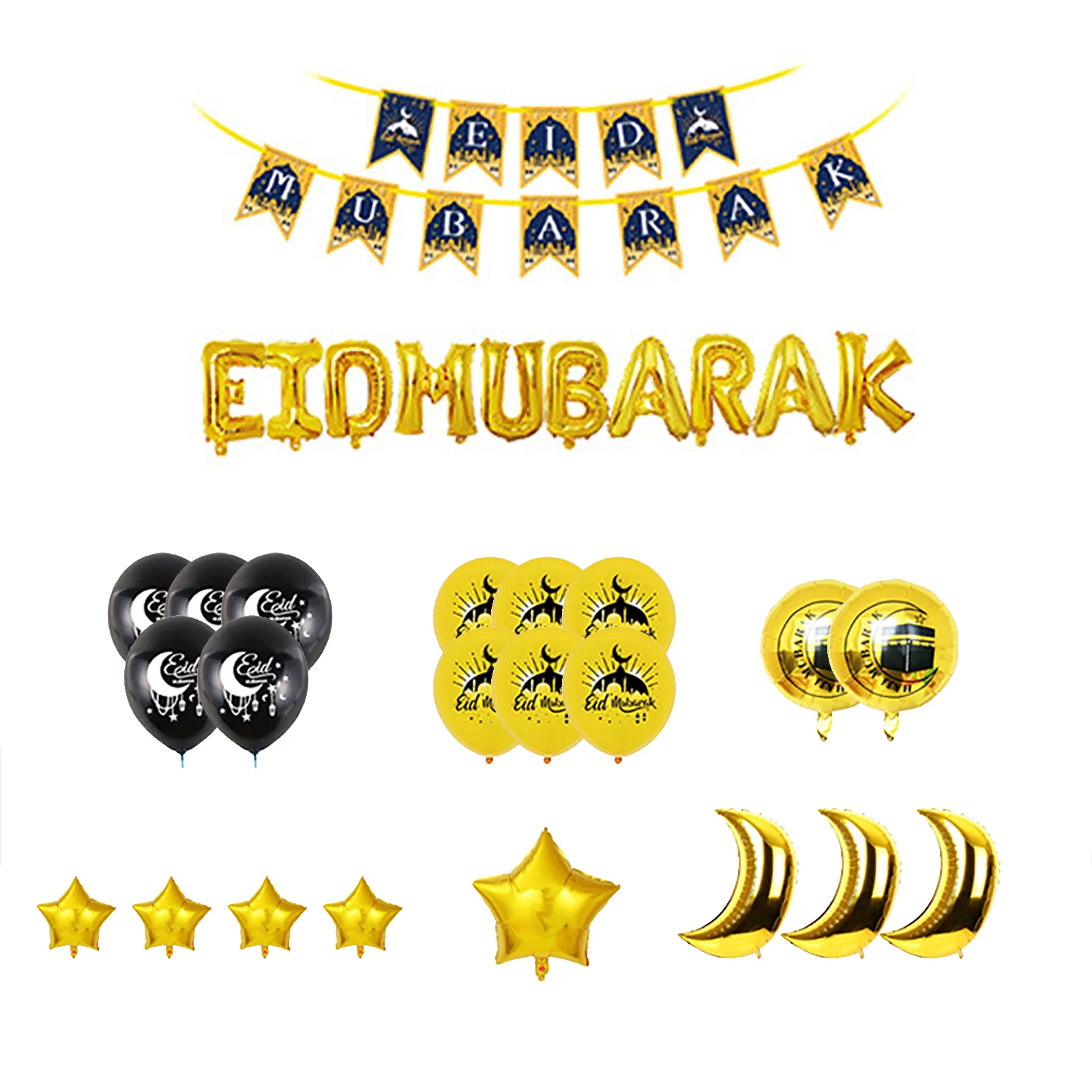 

Eid Mubarak Balloons Decorations Star And Moon Aluminum Foil Balloons Single-Sided Printing LetterBanner Ramadan Party