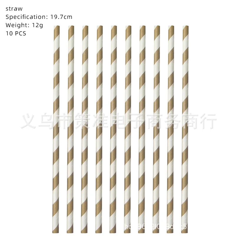 

Одноразовый набор для крещения God Bless