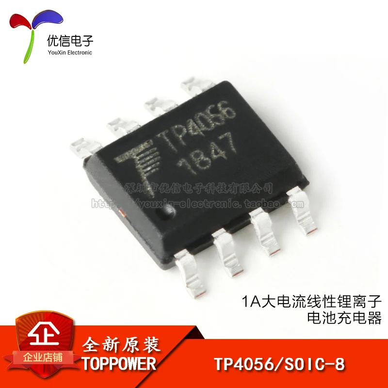

Original genuine chip TP4056 SOIC-8 1A linear lithium ion battery charger chip