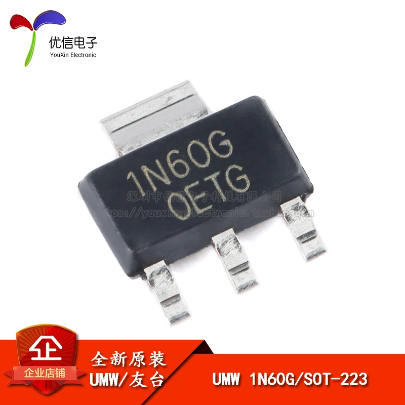 

Оригинальный чип UMW 1N60G SOT-223 600V/1A N-channel MOS (трубка с полевым эффектом)