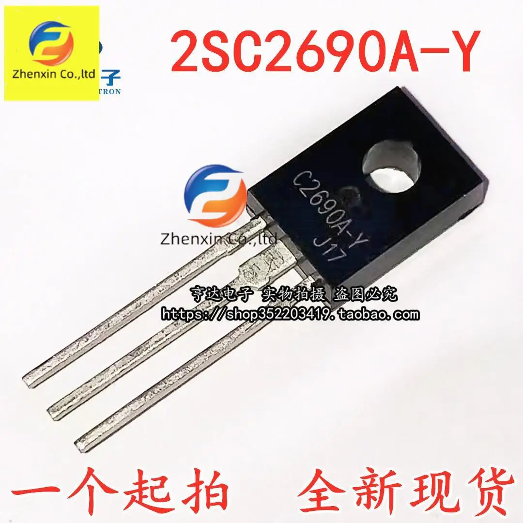 

10pcs origianl new C2690 triode 2SC22690A C2690A: TO-126