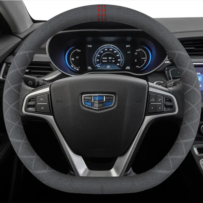 

For Geely Emgrand GS Borui EV Boyue GL VISION X3 Binrui X6 Binyue suede steering wheel cover men and women car accessories