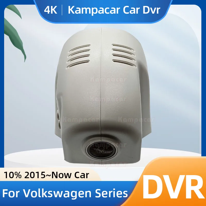 

Kampacar VW18-G Новый Автомобильный видеорегистратор с Wi-Fi для Volkswagen 76 мм VW Magotan CC Passat B8 Golf Mk7 7 8 Touran Tiguan Tharu Teramont Atlas Polo Taos For VW Tiguan Touran Polo Golf Taos Tharu Atlas Jetta