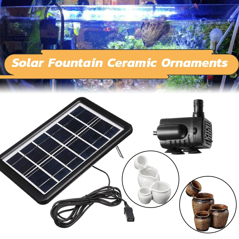 

3W Solar Water Pump USB Garden Small Fish Tank Silent Brushless Pumping Diving Circulation Cooling Micro Flowing Water Ornaments
