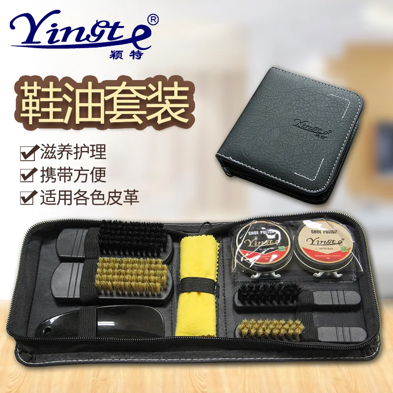 

Shoe polish set leather care set leather care oil black shoe brush set shoe polish set shoe brush shoe polish