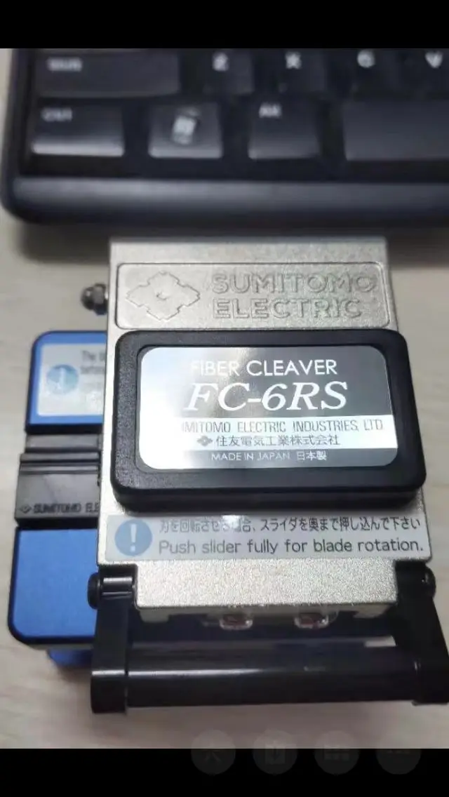 Original imported Japan Sumitomo fiber optic cable fusion machine fusion machine fiber cutter FC-6RS hot melt fiber cutter