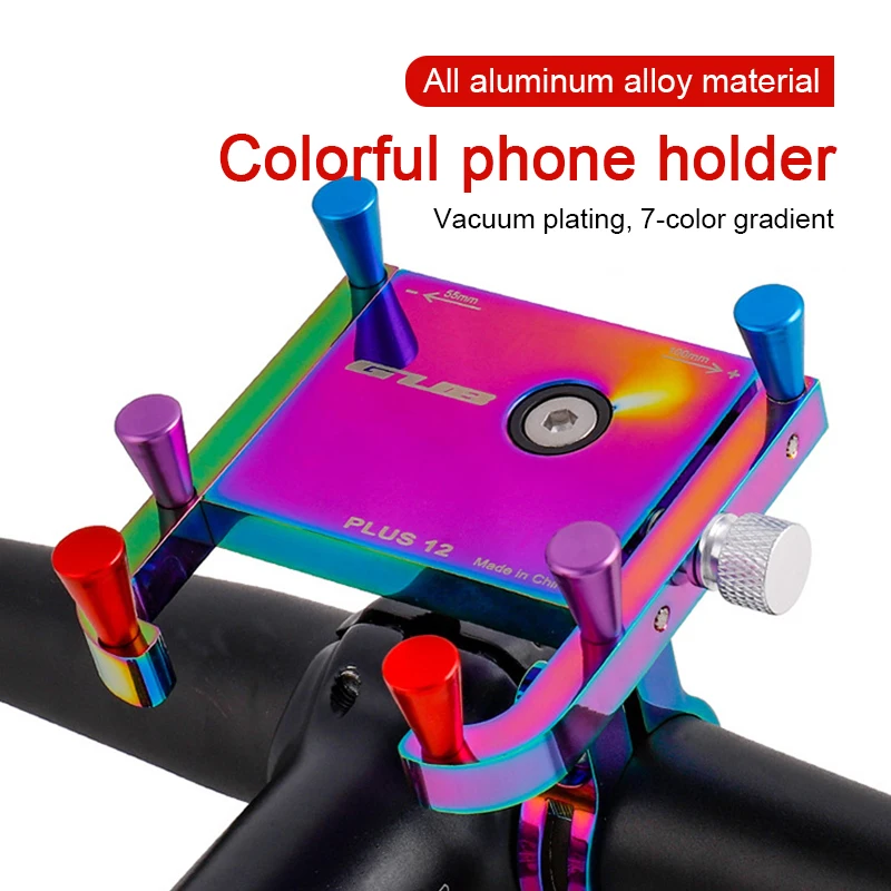 

GUB PLUS 12 Phone Holder Colorful Electroplating Color Changing 360 Degree Rotation For Motorcycle Electric Bike
