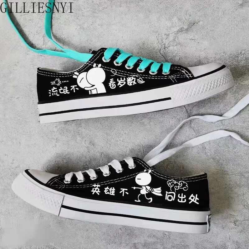 

New Summer Women's Sports Shoes Fluorescent Couple Canvas Shoes Campus Style Student Casual Flat Sneakers Men's /woman Shoes