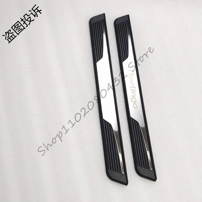 Накладка на порог автомобильной двери для Citroen Berlingo B9 MK2 2008-2017 2018 2019 наклейка