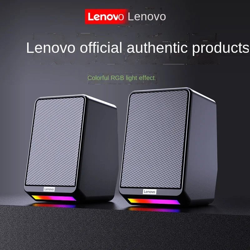 Lenovo desktop computer notebook speaker stereo high quality volume heavy low sound Mini | Speakers