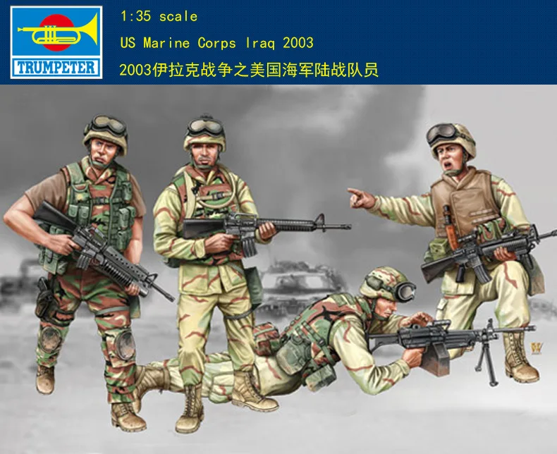 

Trumpeter 00407 1/35 US Marine Corps Iraq 2003