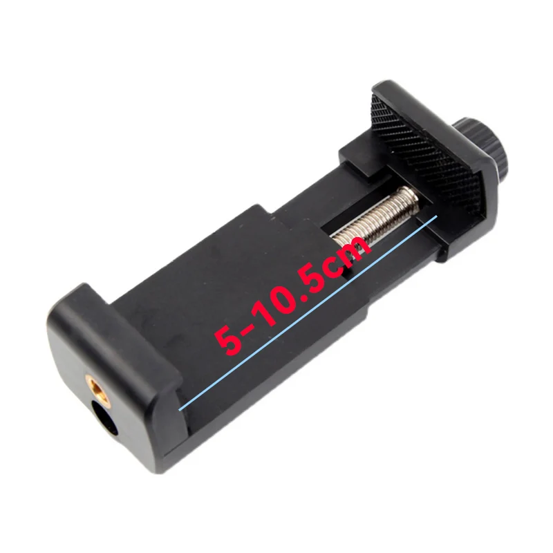 Держатель для телефона с двумя отверстиями штатива