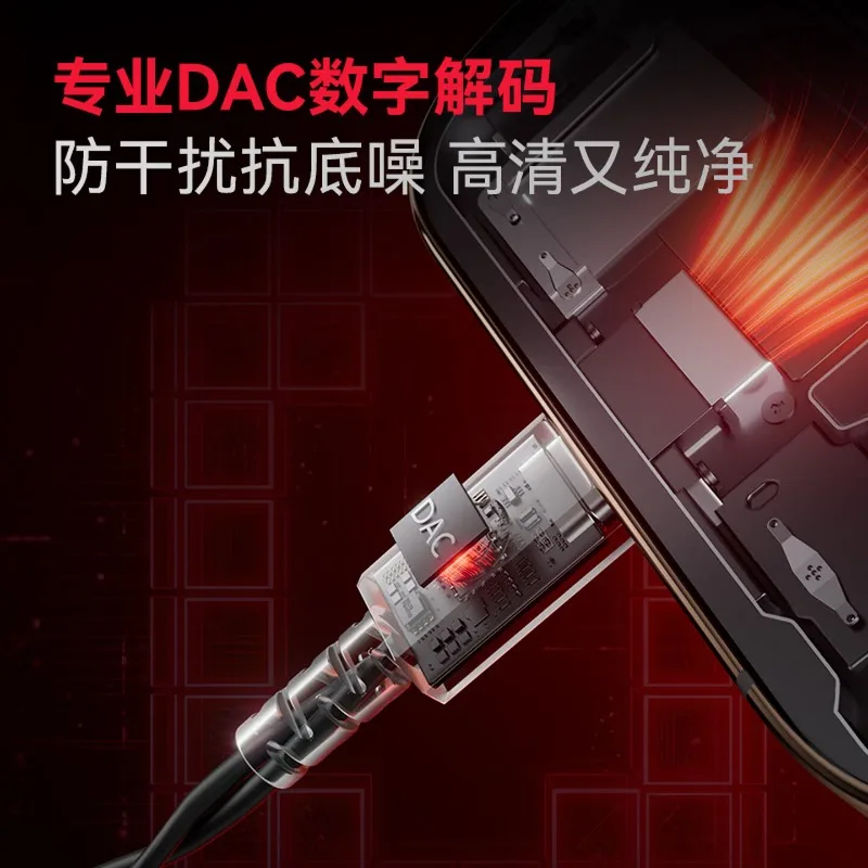 EDIFIER HEGATE Hunting Blade Проводные наушники с THX звуковыми эффектами, высококачественным силиконовым микрофоном, высококачественные игровые наушники (art.: 3920dd2a3e285) - 3920dd2a3e285
