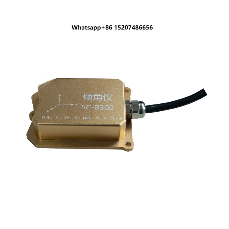 Фото Высокоточный двухосный инклинометр SC-B300 с протоколами RS485 и MODBUS RTU, гарантия 1 год, класс защиты IP67, точность 0.01 RMS №1