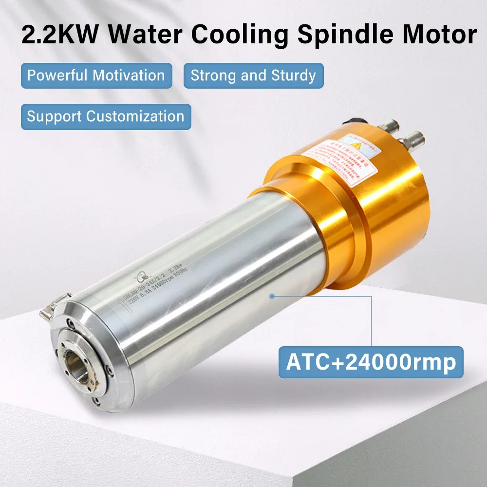Автоматическая смена инструмента двигатель-шпиндель ISO20 2 кВт ATC двигатель