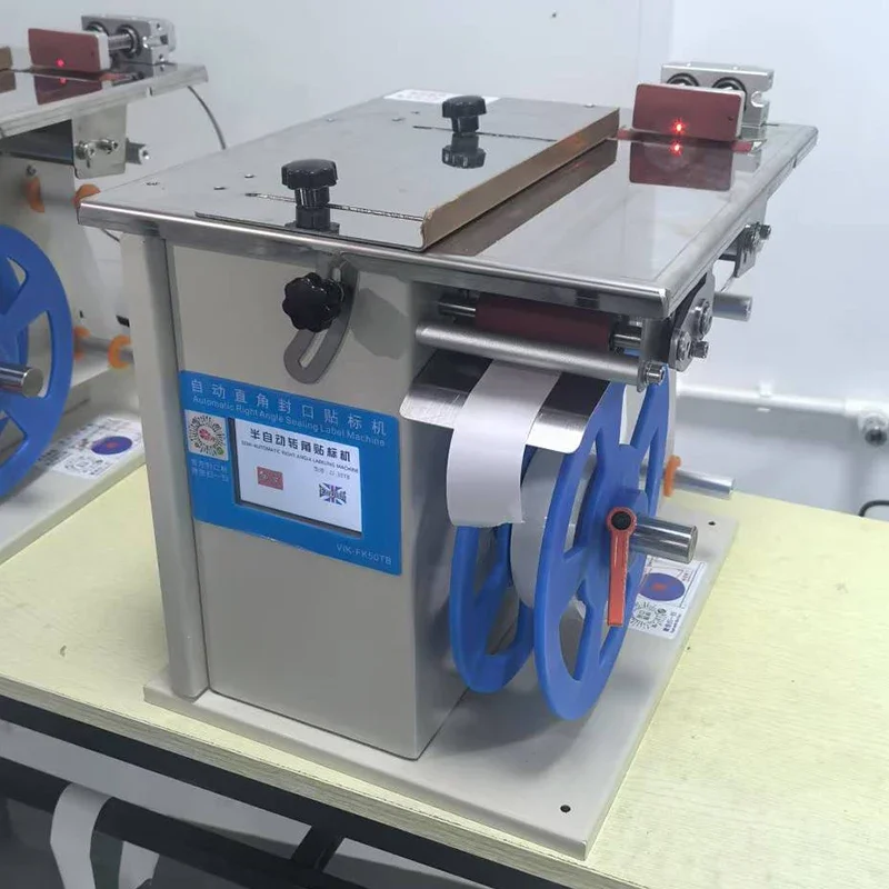 Фото VIK-FK50 Automatic Electronic Products Earphone Data Line Box Sealing Labeling Machine №4