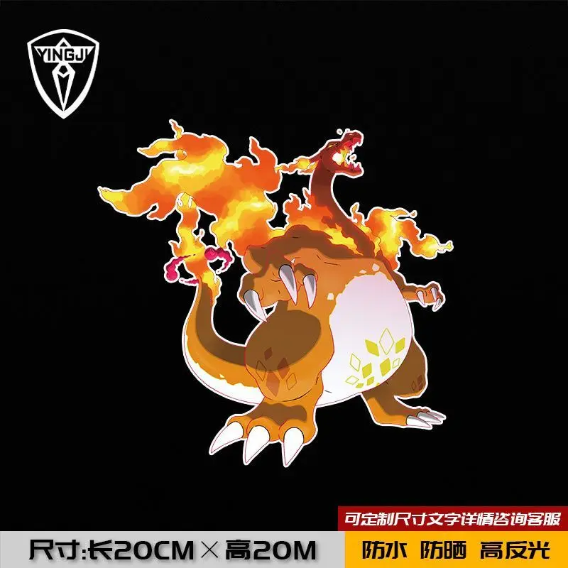 Наколейка MINISO Charizard X Pokemon