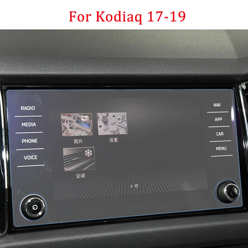 

For Skoda Kodiaq Karoq 2017 2018 2019 Car Accessories Tempered Glass Screen Protector Auto GPS Navigation Screen Protective Film