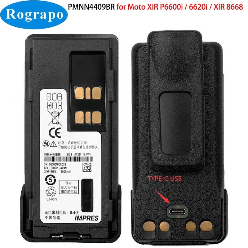 

New 2800mAh PMNN4409AR Walkie Talkie Battery For MOTO XIR P6600i P6620 D8235 P8608 P8660 P8668i GP328D GP338D + USB
