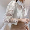 Изображение товара 3
