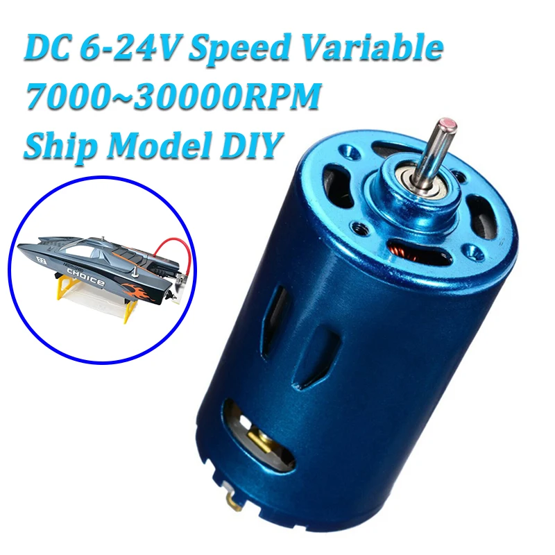 

RS-550 Motor DC 6V 12V 24V 7000RPM to 30000RPM Variable High Speed Large Torque RC Car Boat Motor Model DIY Blue