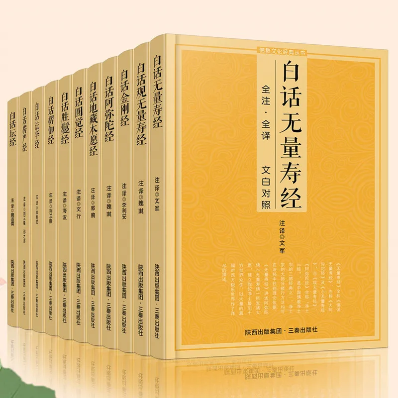 Все заметки из сериала «классическая