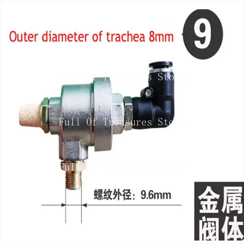 Pneu pneu Changer máquina parte grânulo разъединитель lib ddy al maisio válvula de despejo