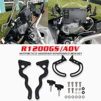 additional windshield windscreen reinforced bracket mount for bmw r1200gs lc adv r1250gs r 1250 gs adventure