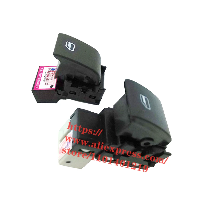 Переключатель управления подъемником окон и дверей для Dongfeng S30 H30 перекрестный